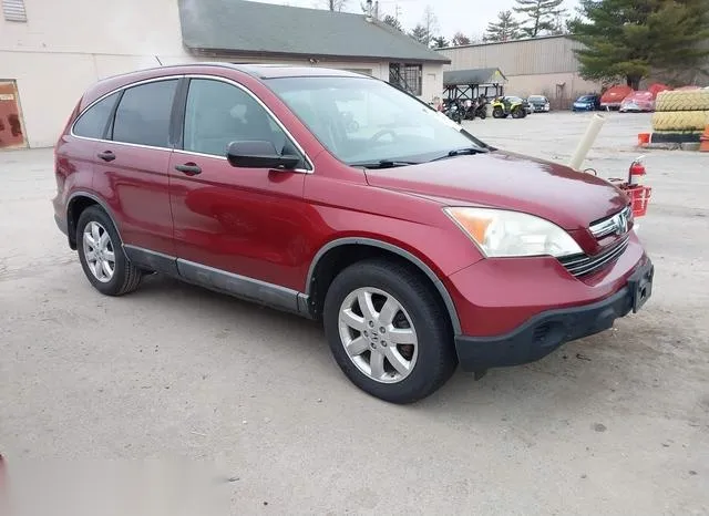 5J6RE48558L050669 2008 2008 Honda CR-V- EX 1