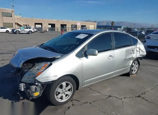 JTDKB20U453097520 2005 2005 Toyota Prius 2