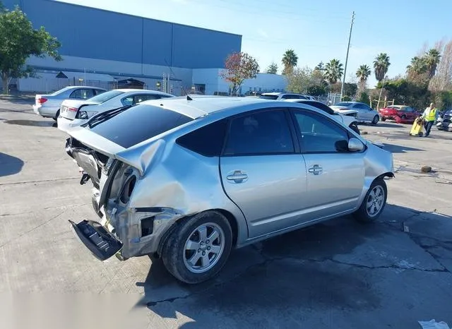 JTDKB20U453097520 2005 2005 Toyota Prius 4