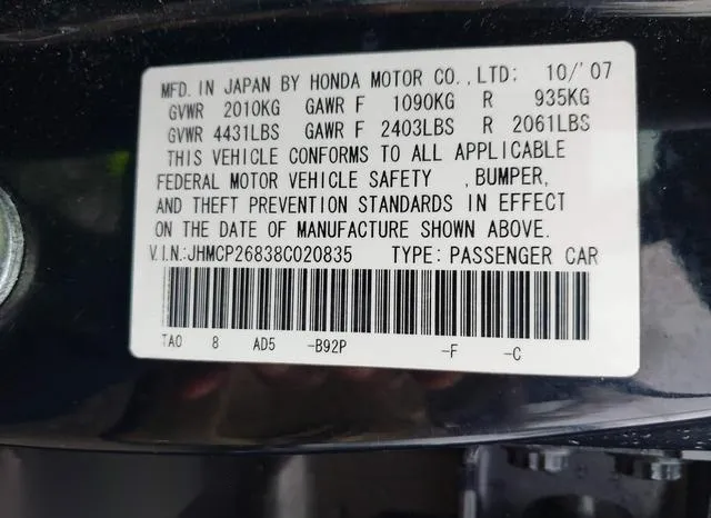 JHMCP26838C020835 2008 2008 Honda Accord- 2-4 Ex-L 9