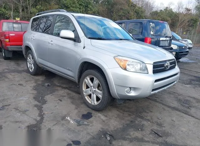 JTMZD32V076042794 2007 2007 Toyota RAV4- Sport 1