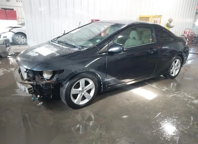 2HGFG12856H538200 2006 2006 Honda Civic- EX 2