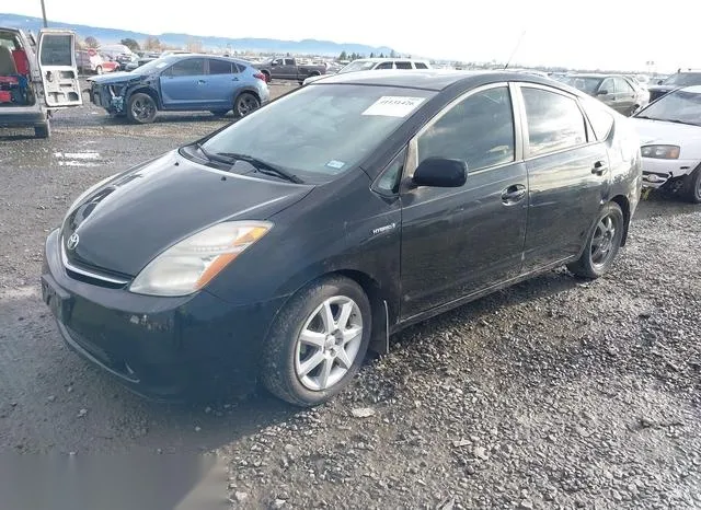 JTDKB20U587698965 2008 2008 Toyota Prius- Touring 2