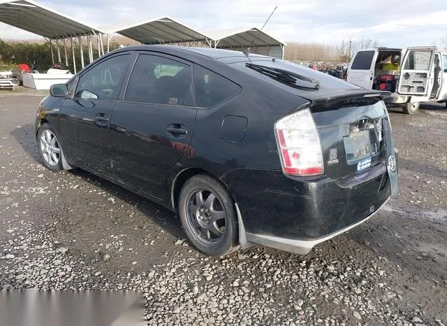 JTDKB20U587698965 2008 2008 Toyota Prius- Touring 3