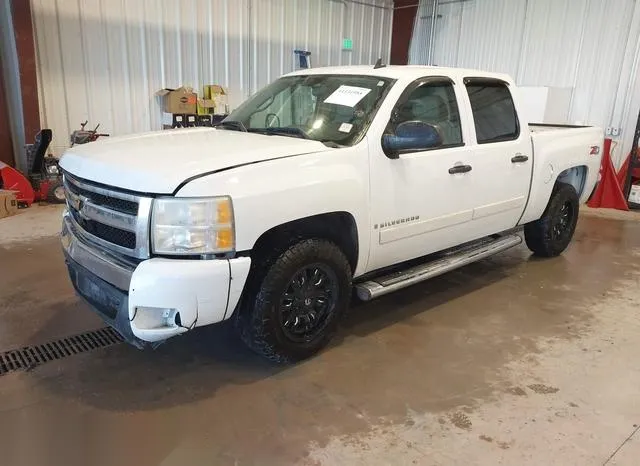 2GCEK13M781125372 2008 2008 Chevrolet Silverado 1500- LT1 2