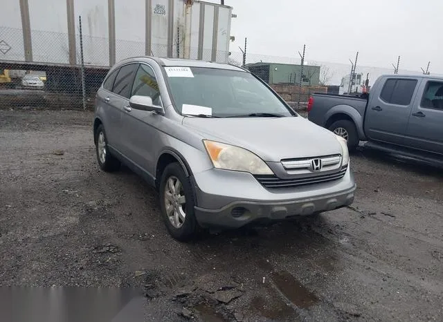 JHLRE48738C077735 2008 2008 Honda CR-V- Ex-L 6