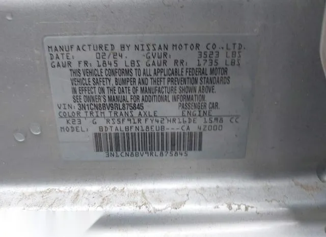 3N1CN8BV9RL875845 2024 2024 Nissan Versa- 1-6 S 9