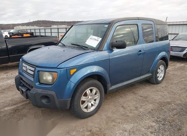 5J6YH18758L016315 2008 2008 Honda Element- EX 2