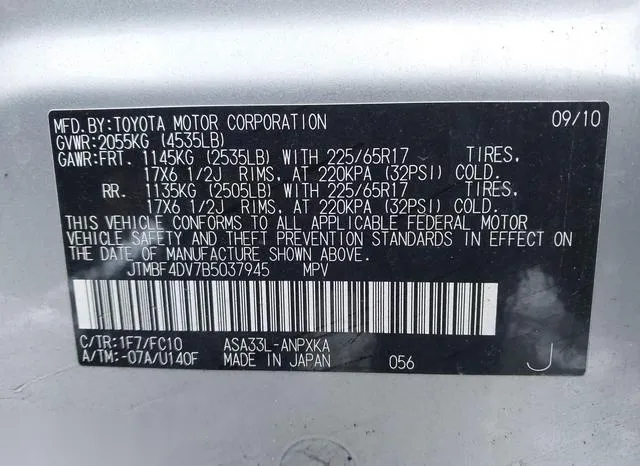 JTMBF4DV7B5037945 2011 2011 Toyota RAV4 9