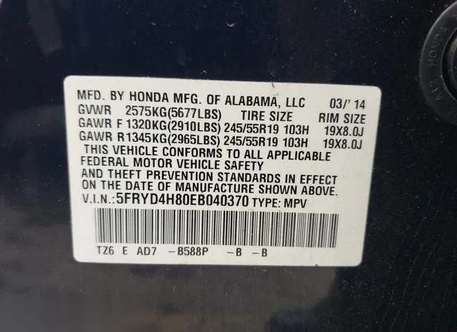 5FRYD4H80EB040370 2014 2014 Acura MDX- Advance Pkg W/Entert 9