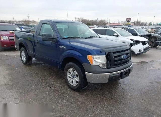 1FTMF1CM5CFC77796 2012 2012 Ford F-150- XL 1