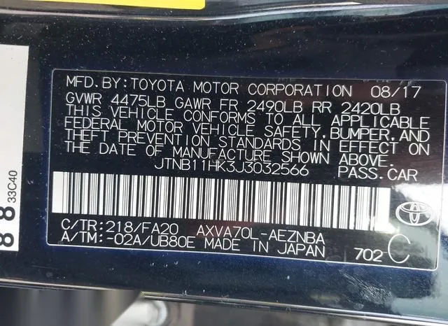 JTNB11HK3J3032566 2018 2018 Toyota Camry- LE 9