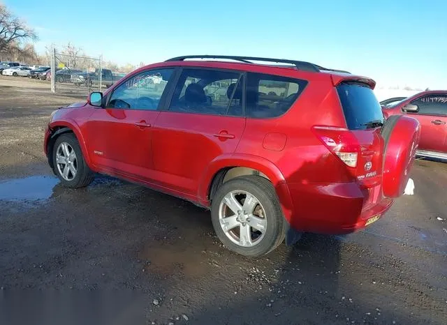 JTMBK32V375025940 2007 2007 Toyota RAV4- Sport V6 3