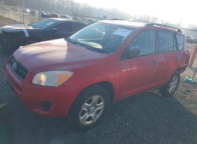 JTMJF4DV6C5053986 2012 2012 Toyota RAV4 2