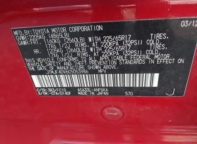 JTMJF4DV6C5053986 2012 2012 Toyota RAV4 9