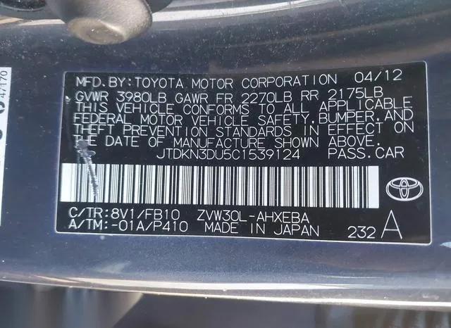 JTDKN3DU5C1539124 2012 2012 Toyota Prius- Two 9