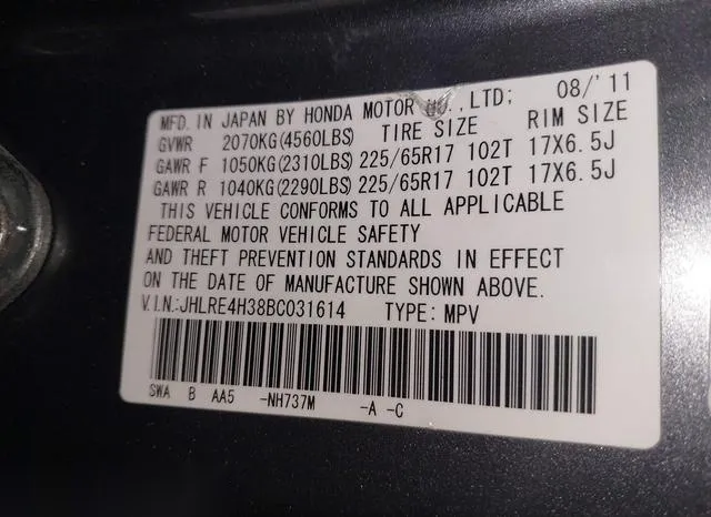 JHLRE4H38BC031614 2011 2011 Honda CR-V- LX 9