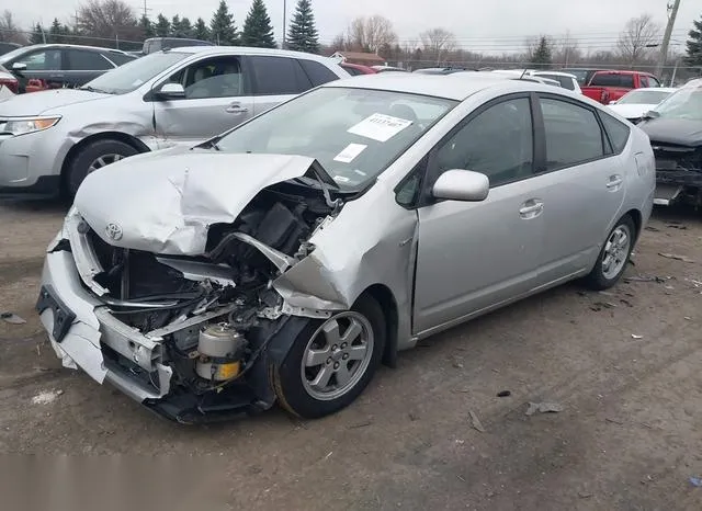 JTDKB20U567068635 2006 2006 Toyota Prius 2