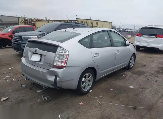 JTDKB20U567068635 2006 2006 Toyota Prius 4