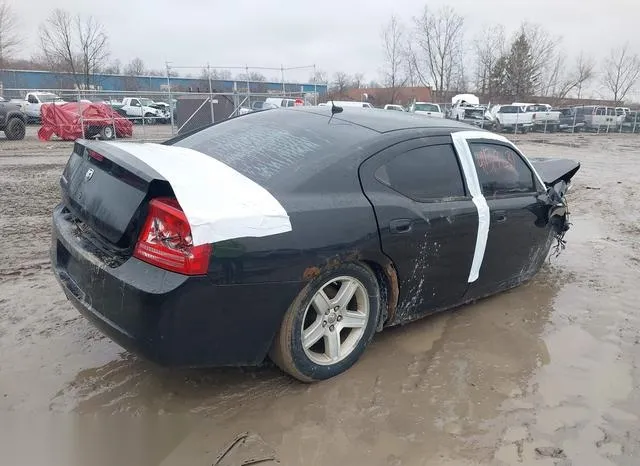 2B3KA43G08H297110 2008 2008 Dodge Charger 4