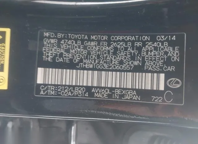 JTHBW1GG3E2060557 2014 2014 Lexus ES- 300H 9