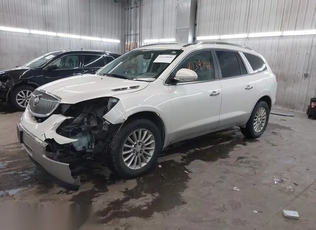 5GAKVBED1BJ319276 2011 2011 Buick Enclave- 1XL 2