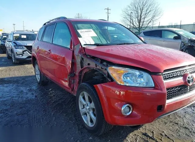 2T3DF4DV0BW135409 2011 2011 Toyota RAV4- Limited 6