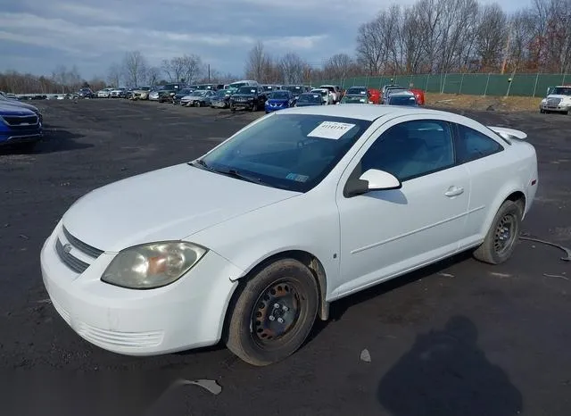 1G1AL18F487322761 2008 2008 Chevrolet Cobalt- LT 2