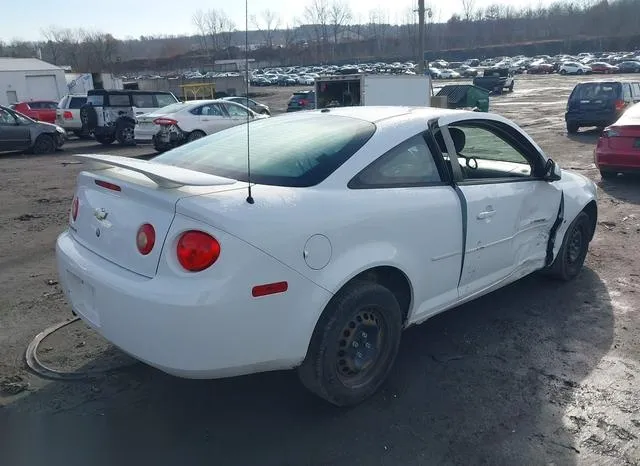 1G1AL18F487322761 2008 2008 Chevrolet Cobalt- LT 4