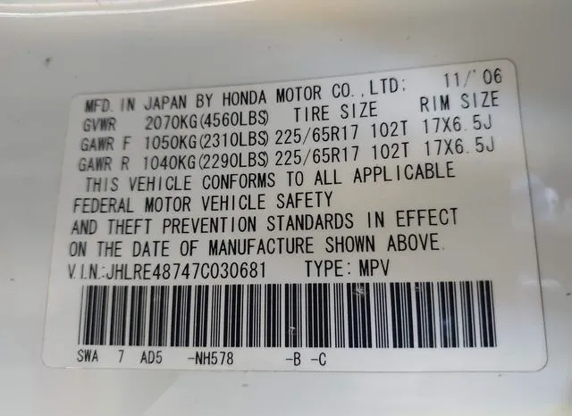 JHLRE48747C030681 2007 2007 Honda CR-V- Ex-L 9