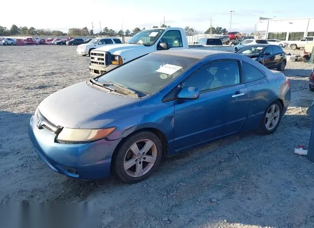 2HGFG12846H509738 2006 2006 Honda Civic- EX 2