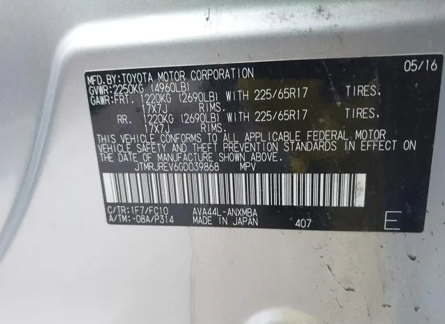 JTMRJREV6GD039868 2016 2016 Toyota RAV4- Hybrid Xle 9