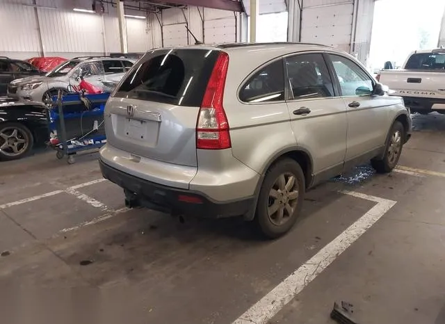 5J6RE48529L066006 2009 2009 Honda CR-V- EX 4