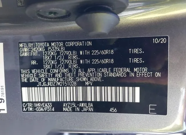 JTJGJRDZ7M2151028 2021 2021 Lexus NX- 300H 9