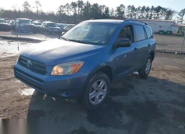 JTMZD33V775049990 2007 2007 Toyota RAV4 2