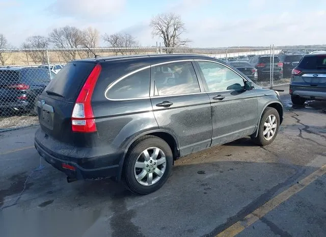 JHLRE48527C019922 2007 2007 Honda CR-V- EX 4