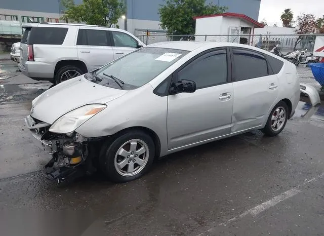 JTDKB20U053060061 2005 2005 Toyota Prius 2