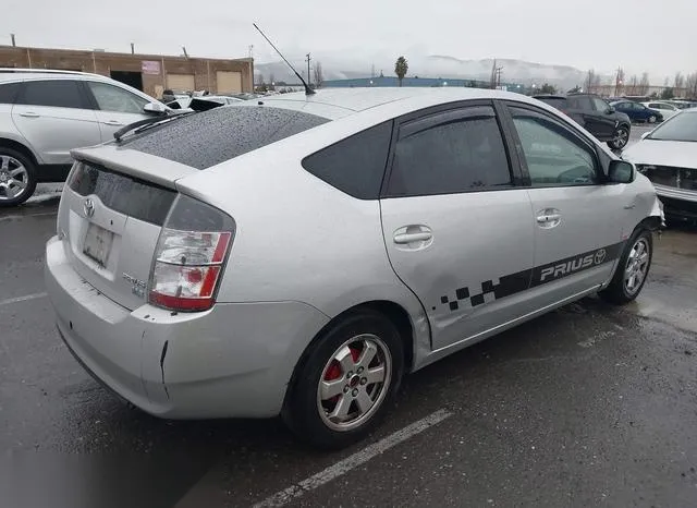 JTDKB20U053060061 2005 2005 Toyota Prius 4