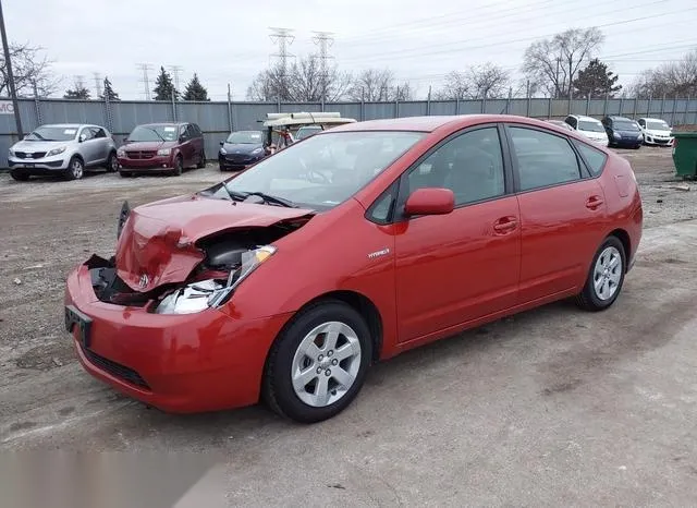 JTDKB20U683450117 2008 2008 Toyota Prius 2