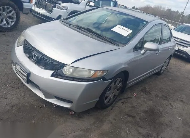 2HGFA16529H311648 2009 2009 Honda Civic- LX 2