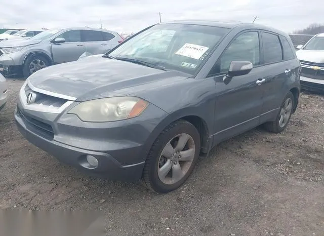 5J8TB18588A015754 2008 2008 Acura RDX- Tech Pkg 2