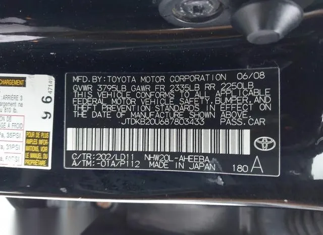 JTDKB20U687803433 2008 2008 Toyota Prius- Touring 9