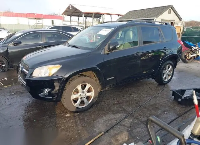 2T3DK4DV7BW041863 2011 2011 Toyota RAV4- Limited 2