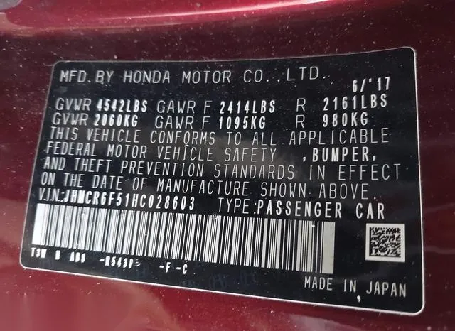 JHMCR6F51HC028603 2017 2017 Honda Accord- Hybrid Ex-L 9