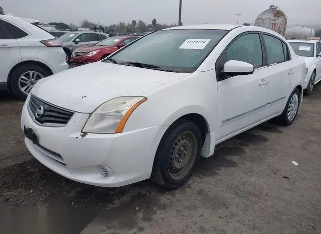 3N1AB6AP6BL607753 2011 2011 Nissan Sentra- 2-0S 2