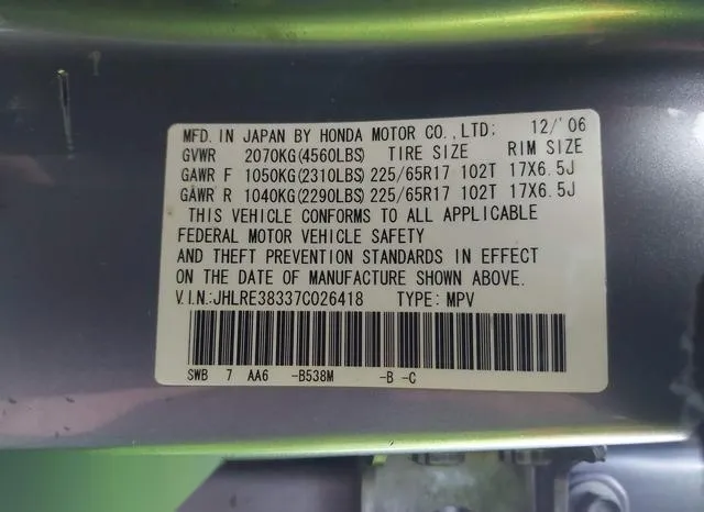 JHLRE38337C026418 2007 2007 Honda CR-V- LX 9