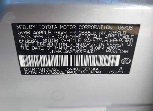 JTHBJ46G082264321 2008 2008 Lexus ES- 350 9