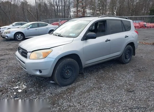 JTMZD33V086062981 2008 2008 Toyota RAV4 2