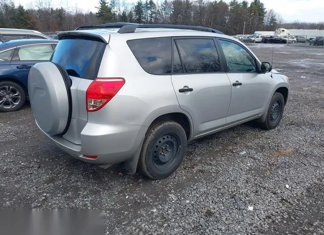 JTMZD33V086062981 2008 2008 Toyota RAV4 4