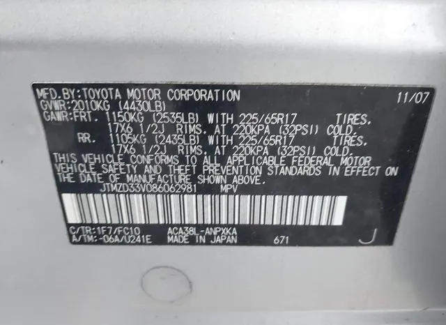 JTMZD33V086062981 2008 2008 Toyota RAV4 9